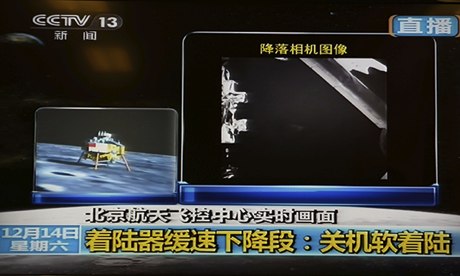 china.landing.spacecraft.on.the.moon