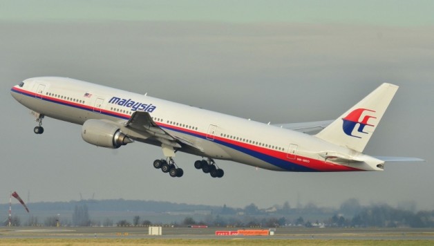 Missing-MH370