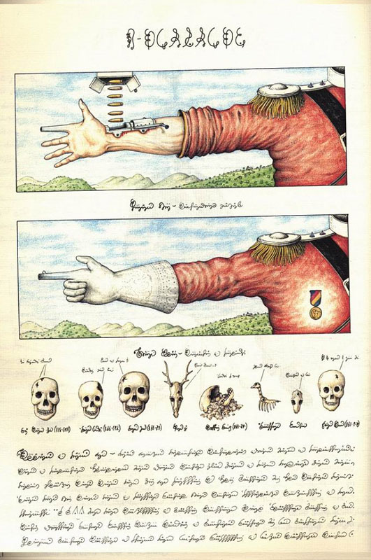 Codex Seraphinianus 4